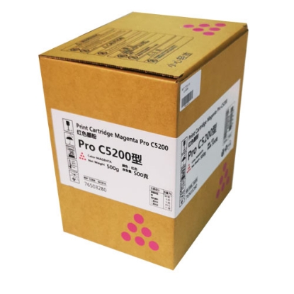 Imagine Cartus laser Ricoh C5200 M LASER